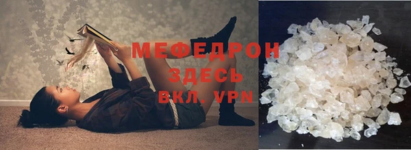 дистиллят марихуана Верея