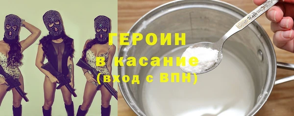 spice Верхнеуральск