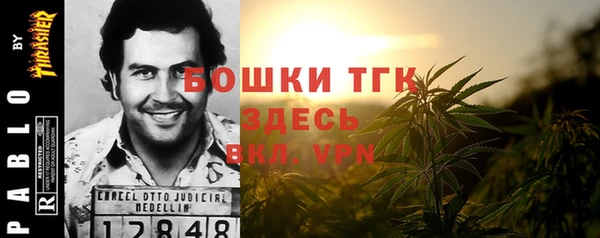 кокаин перу Приозерск