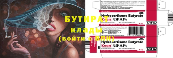 a pvp Верхний Тагил