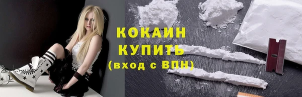 a pvp Верхний Тагил