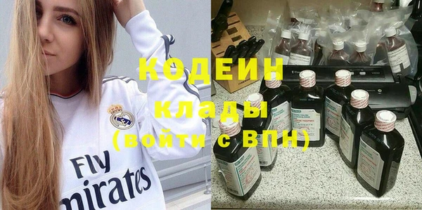 дистиллят марихуана Верея
