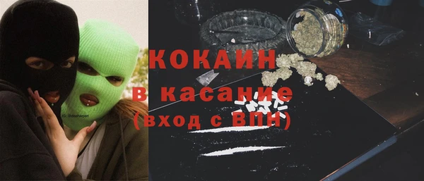 дистиллят марихуана Верея