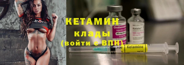 дистиллят марихуана Верея