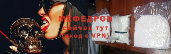 COCAINE Канск