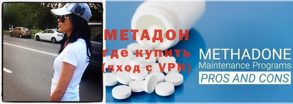 МДПВ Карабаш