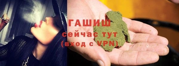 скорость mdpv Бугульма