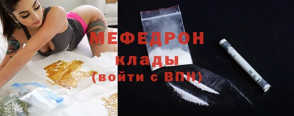 дистиллят марихуана Верея