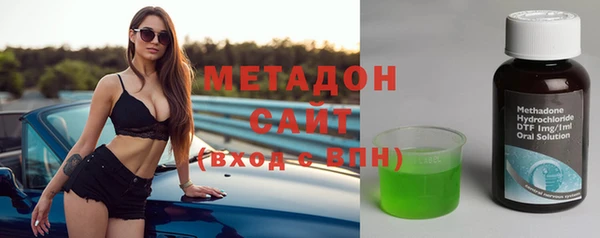 a pvp Верхний Тагил