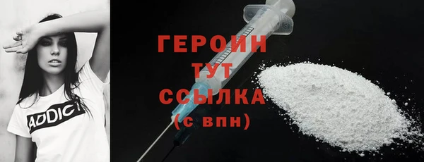 МДПВ Карабаш