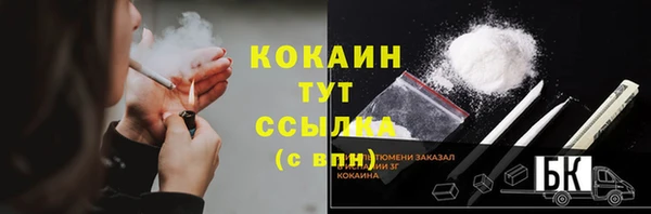spice Верхнеуральск