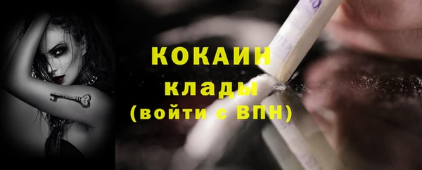дистиллят марихуана Верея