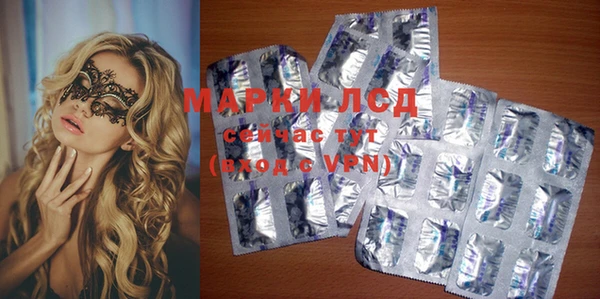 МДПВ Карабаш