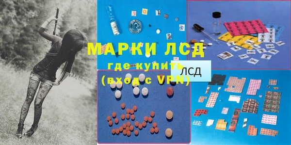 дистиллят марихуана Верея