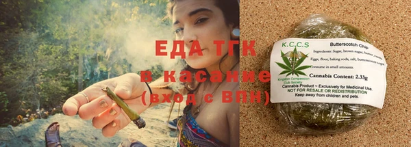 a pvp Верхний Тагил
