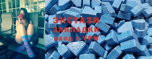 a pvp Верхний Тагил