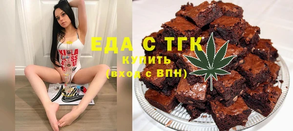 меф Карабаново