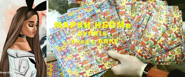 дистиллят марихуана Верея