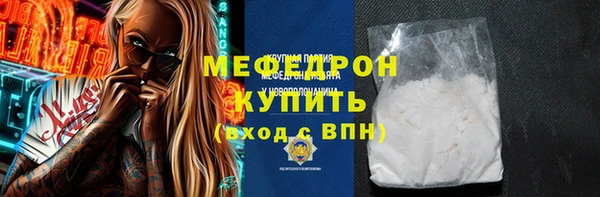 дистиллят марихуана Верея
