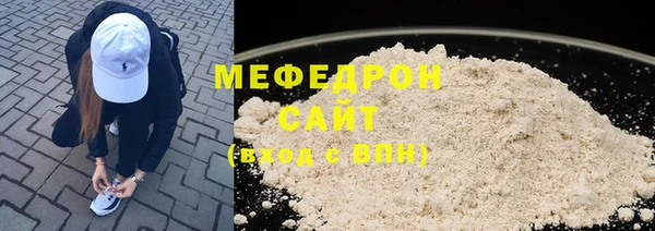 a pvp Верхний Тагил