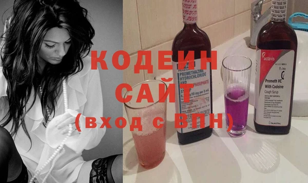 a pvp Верхний Тагил