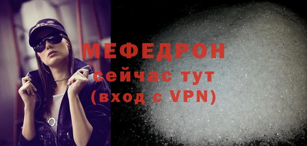 дистиллят марихуана Верея