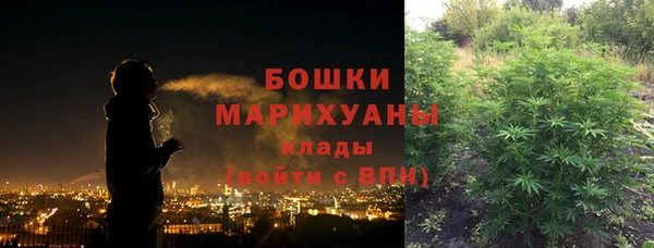 меф Карабаново
