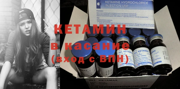 a pvp Верхний Тагил