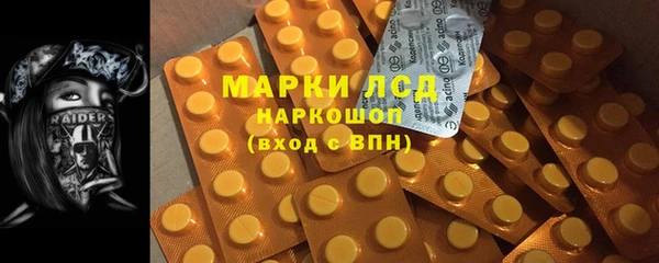 a pvp Верхний Тагил