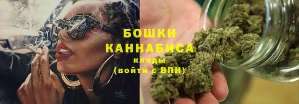 spice Верхнеуральск