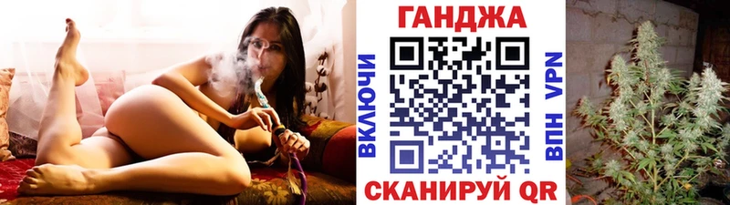 сколько стоит Меленки Бошки Шишки AK-47